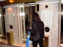 エレベーターホール