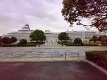 ガーデンふ頭臨港緑園より