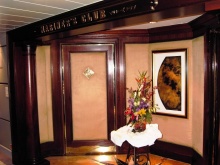 マリナーズクラブ 入り口